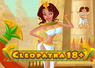  Cleopatra 18+