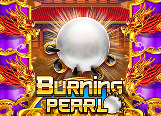  Burning Pearl