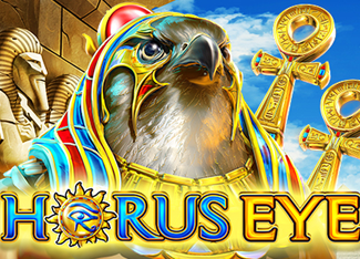  Horus Eye