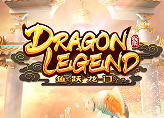  Dragon Legend