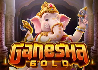  Ganesha Gold