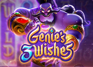  Genies 3 Wishes