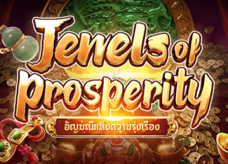  Jewels of Prosperity