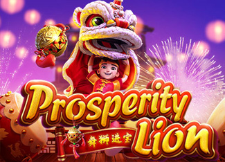  Prosperity Lion