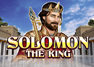  Solomon: the King