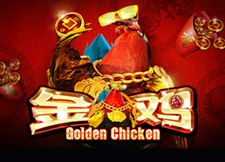  Golden Chicken