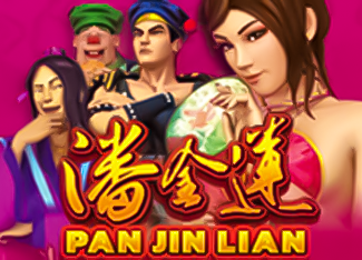  Pan Jin Lian
