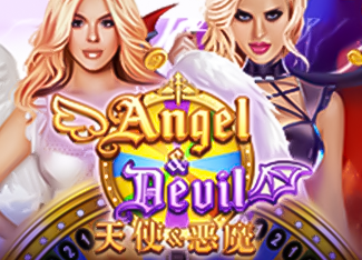  Angel And Devil