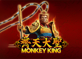  Monkey King