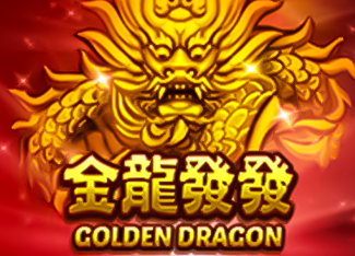  Golden Dragon