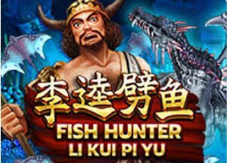  Fish Hunting: Li Kui Pi Yu
