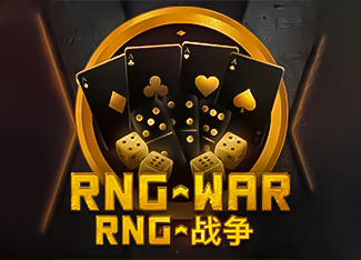  RNG War