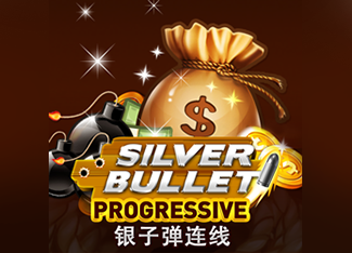  SilverBullet Progressive