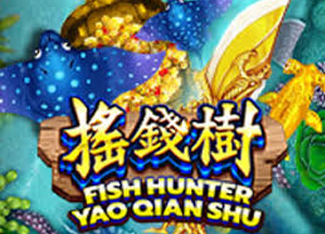  Fish Hunting: Yao Qian Shu