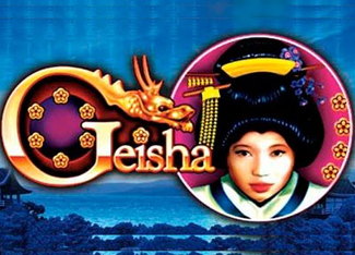  Geisha