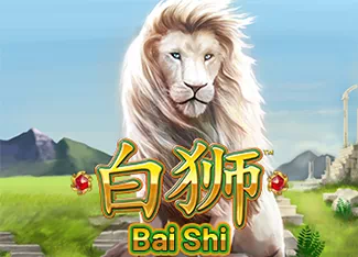  Bai Shi