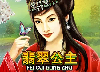  Fei Cui Gong Zhu