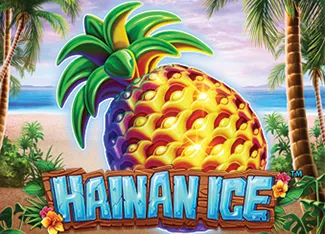  Hainan Ice
