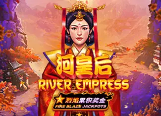  Fire Blaze: River Empress