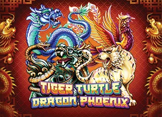 Tiger, Turtle, Dragon, Phoenix