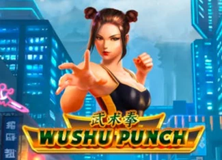  Wushu Punch