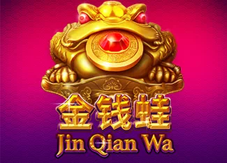  Jin Qian Wa