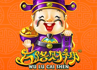  Wu Lu Cai Shen