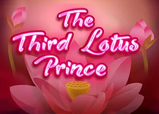  The Third Lotus Prince