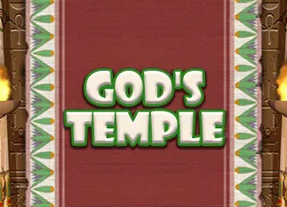  God's Temple