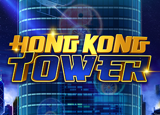  Hongkong Tower