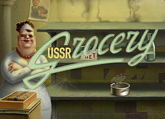 USSR Grocery