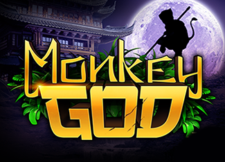  Monkey God