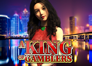  A King of Gamblers
