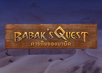  Babak's Quest