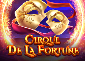  Cirque dе la Fortune