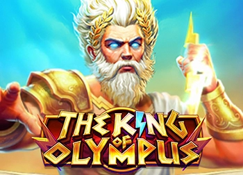  The King Of Olympus